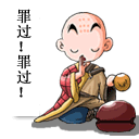 頭像