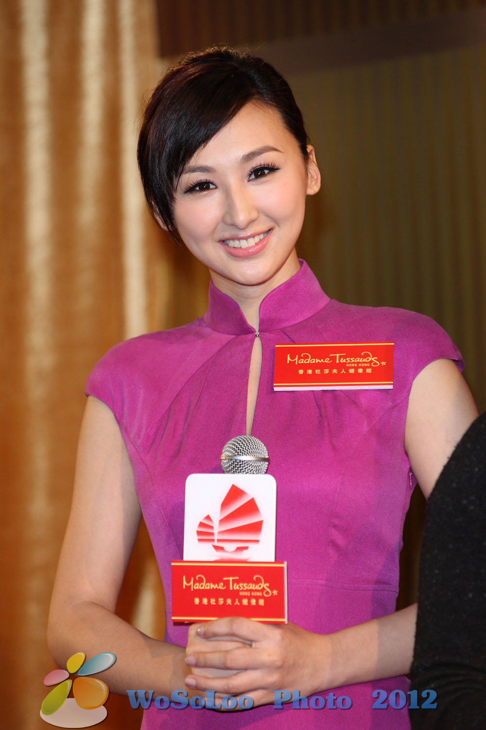 WSL_8756 copy.jpg